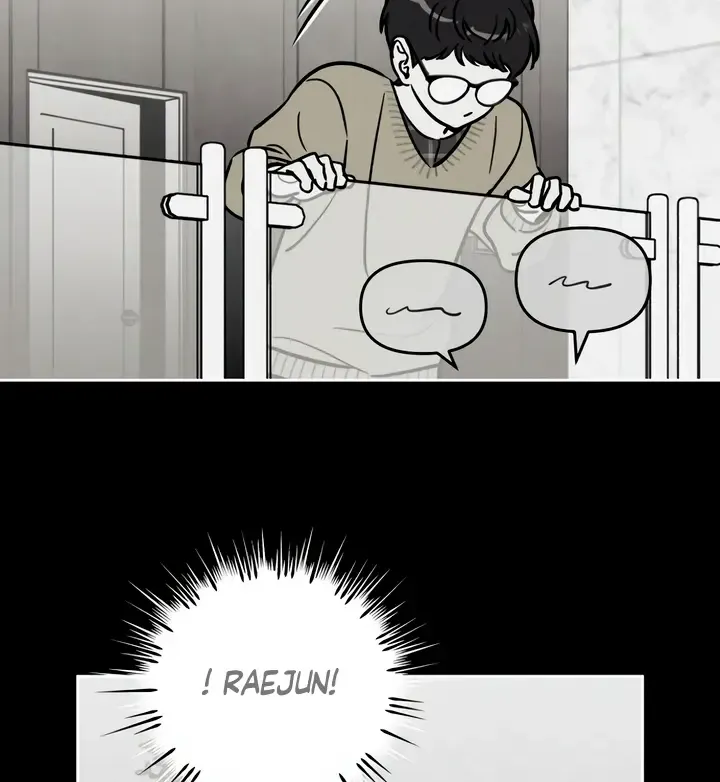 Do You Want Me to Lend You a Lighter? Chapter 32 page 59 - 