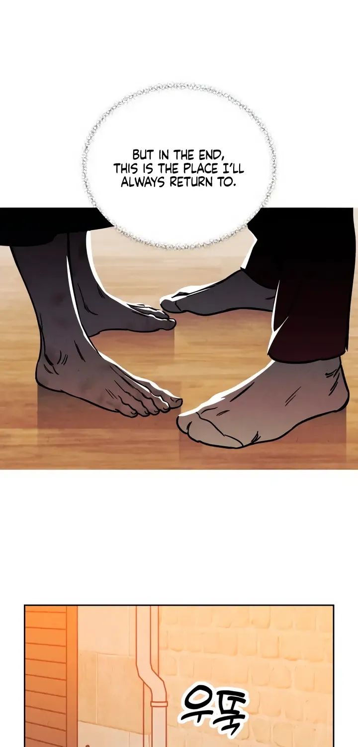 Do You Want Me to Lend You a Lighter? Chapter 32 page 72 - 