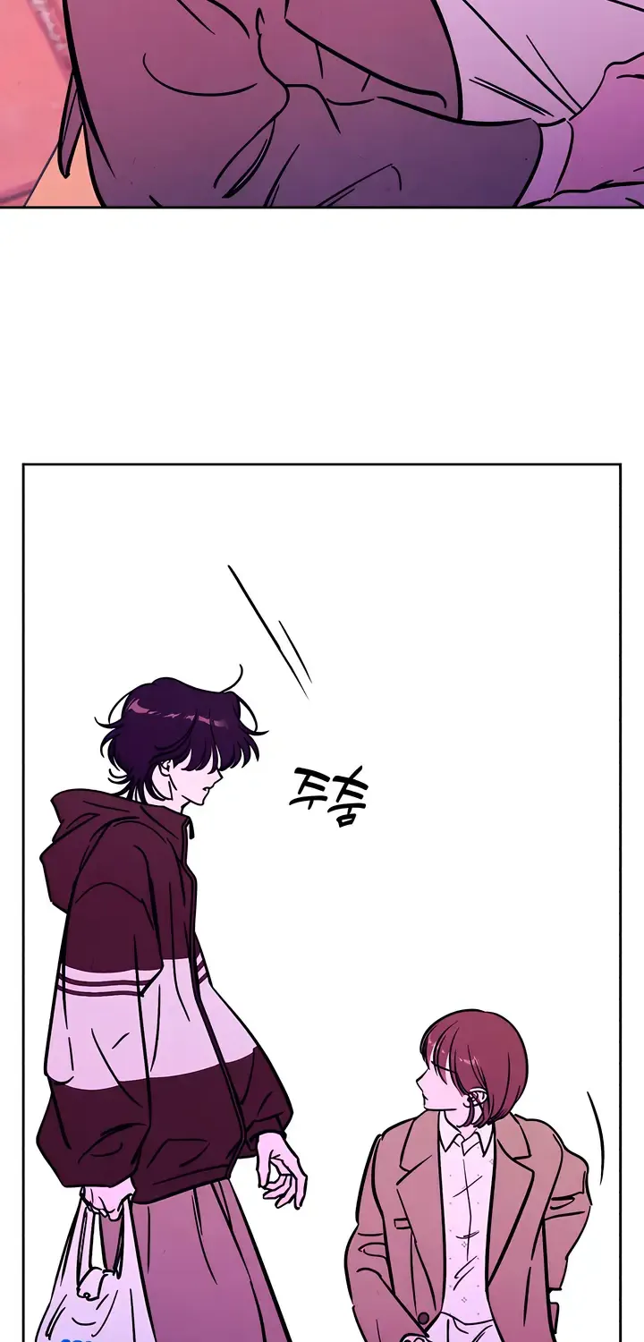 Do You Want Me to Lend You a Lighter? Chapter 33 page 13 - 