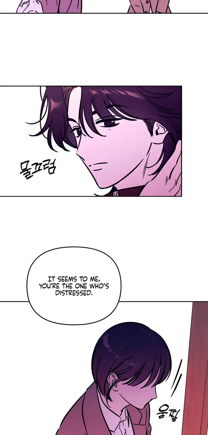 Do You Want Me to Lend You a Lighter? Chapter 33 page 19 - 
