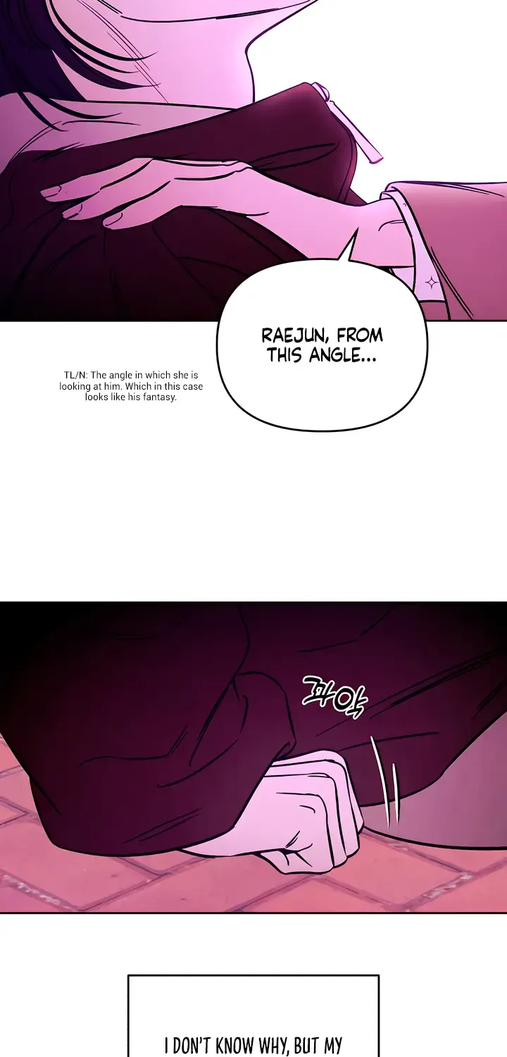 Do You Want Me to Lend You a Lighter? Chapter 33 page 67 - 