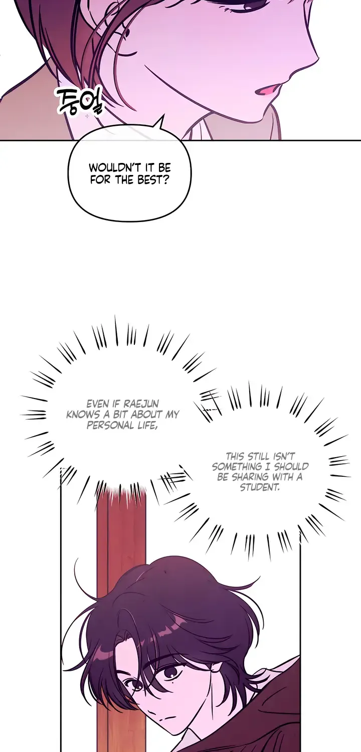 Do You Want Me to Lend You a Lighter? Chapter 34 page 23 - 