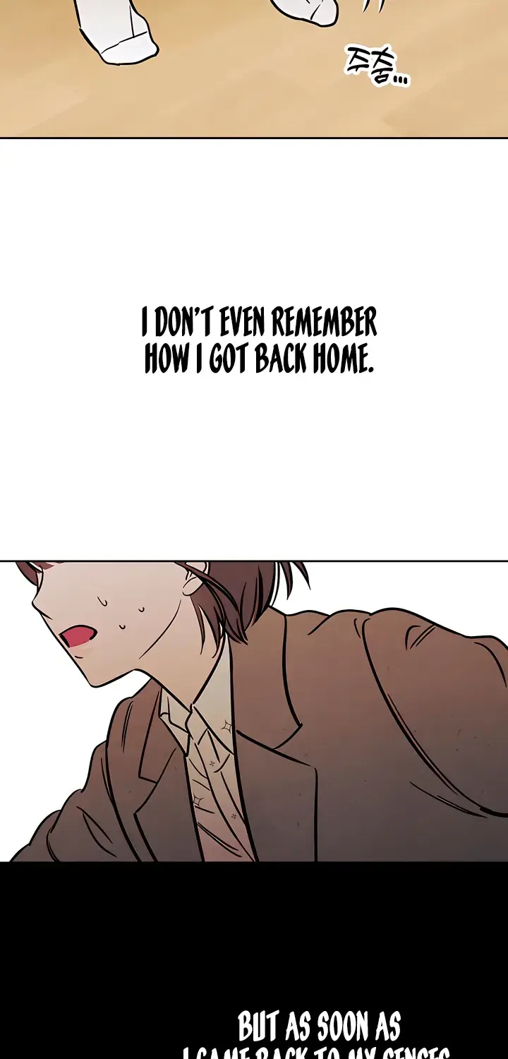 Do You Want Me to Lend You a Lighter? Chapter 34 page 5 - 