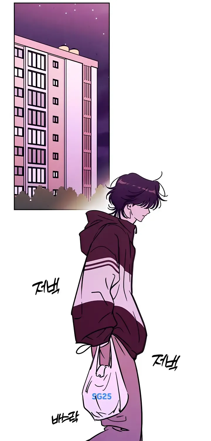 Do You Want Me to Lend You a Lighter? Chapter 34 page 8 - 