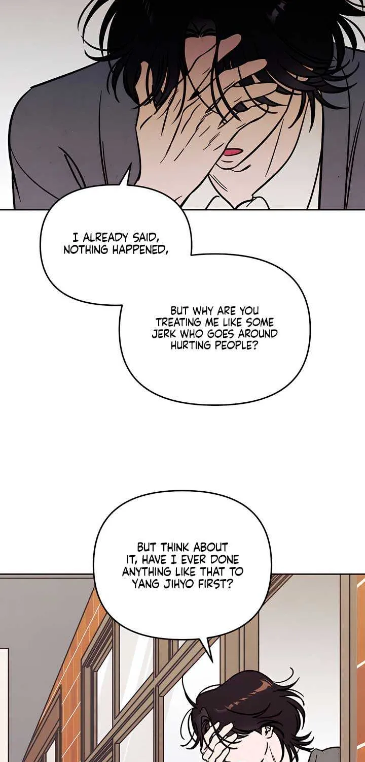 Do You Want Me to Lend You a Lighter? Chapter 35 page 39 - 