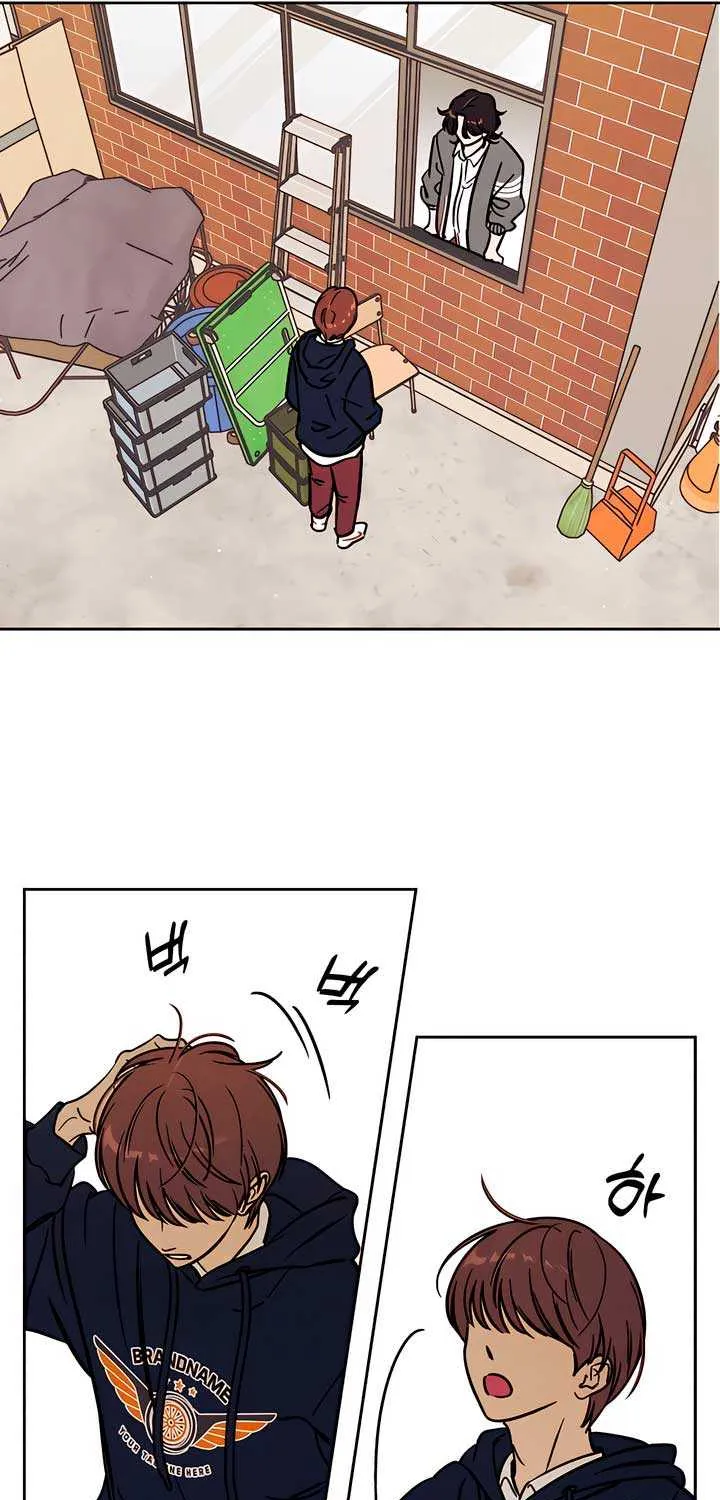 Do You Want Me to Lend You a Lighter? Chapter 35 page 42 - 