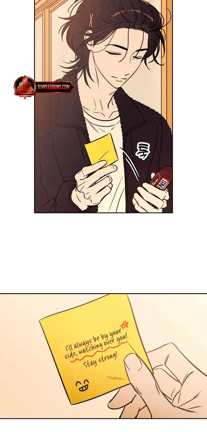 Do You Want Me to Lend You a Lighter? Chapter 36 page 12 - 