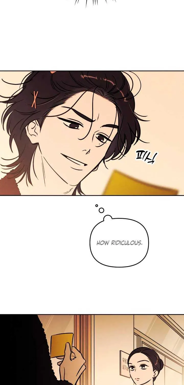 Do You Want Me to Lend You a Lighter? Chapter 36 page 14 - 