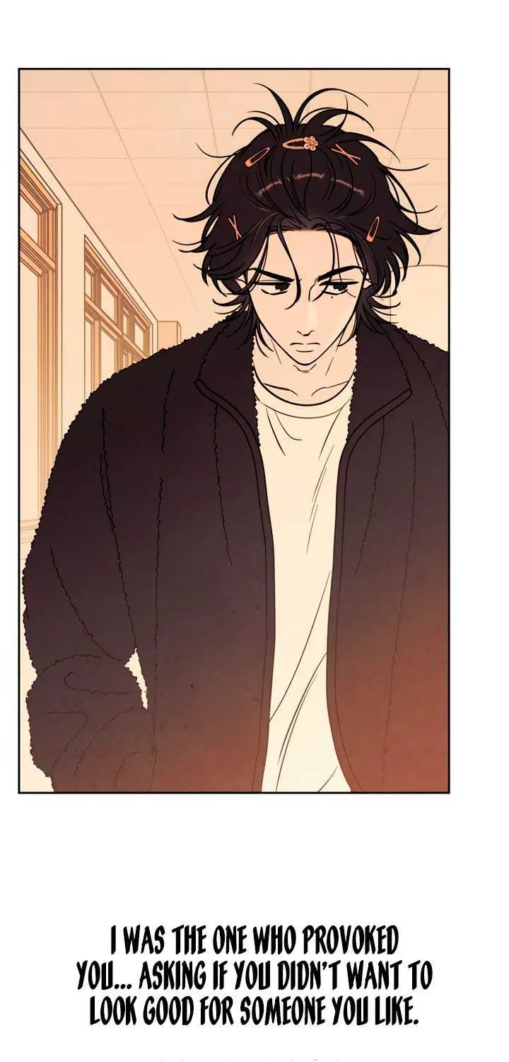 Do You Want Me to Lend You a Lighter? Chapter 36 page 26 - 