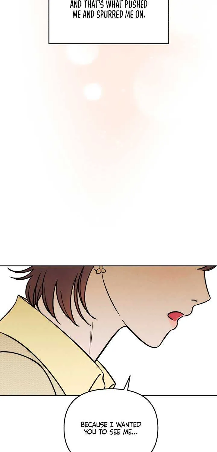 Do You Want Me to Lend You a Lighter? Chapter 36 page 47 - 