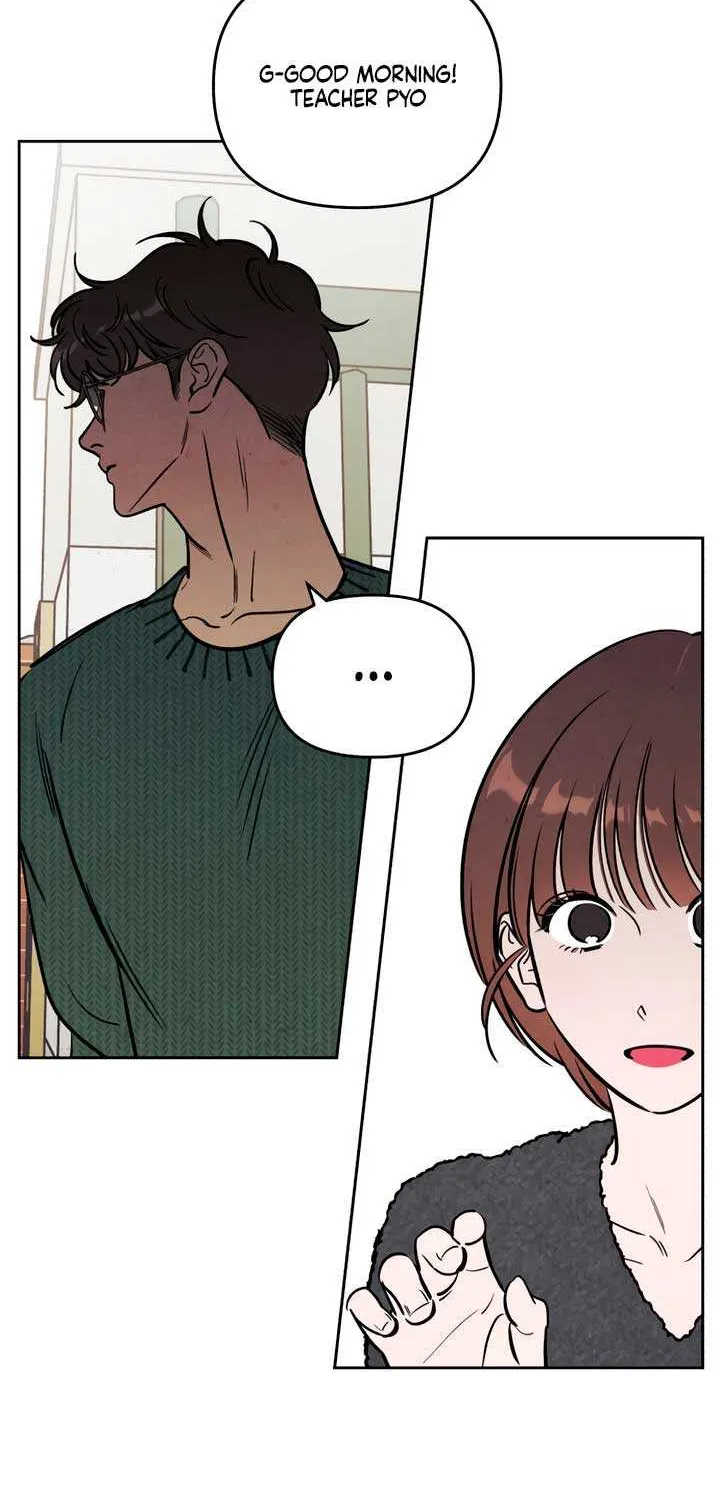Do You Want Me to Lend You a Lighter? Chapter 37 page 33 - 