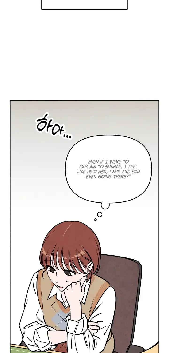 Do You Want Me to Lend You a Lighter? Chapter 38 page 22 - 
