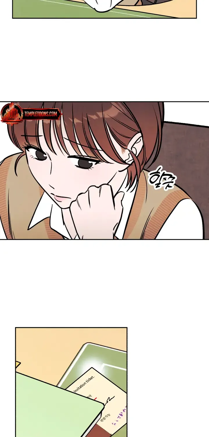 Do You Want Me to Lend You a Lighter? Chapter 38 page 23 - 