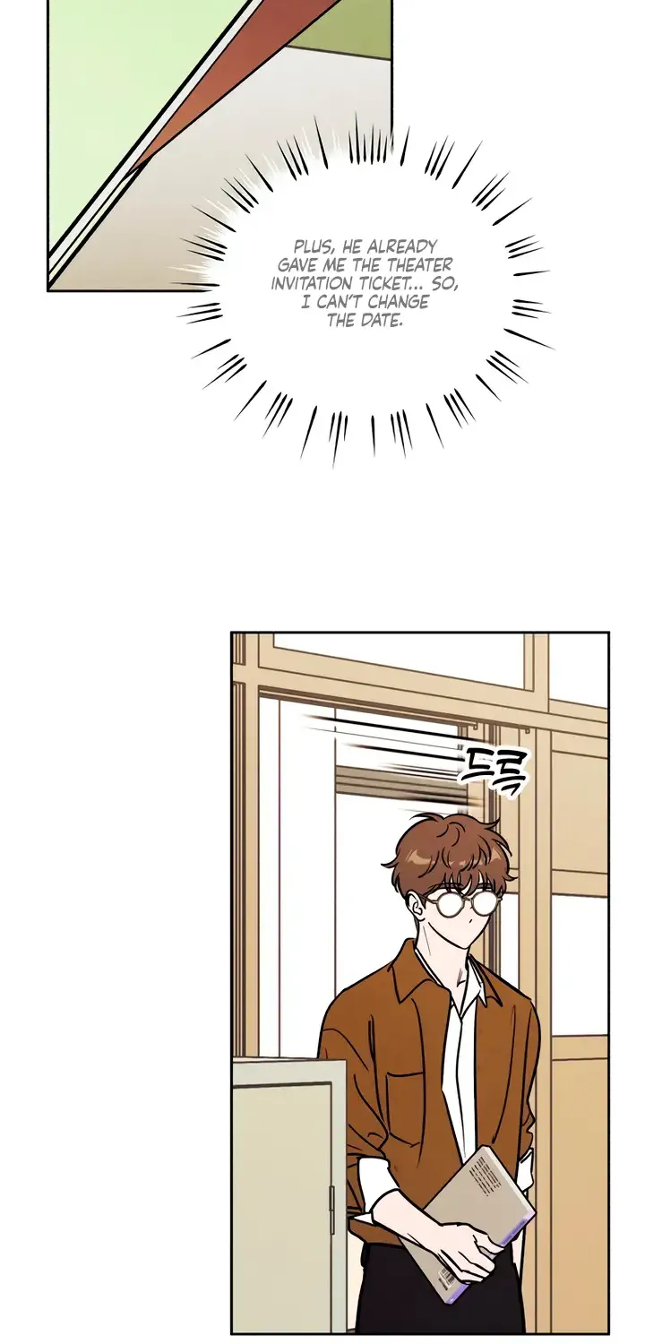 Do You Want Me to Lend You a Lighter? Chapter 38 page 24 - 