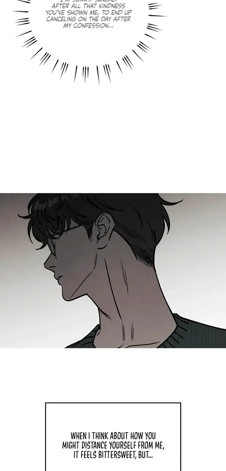 Do You Want Me to Lend You a Lighter? Chapter 38 page 53 - 