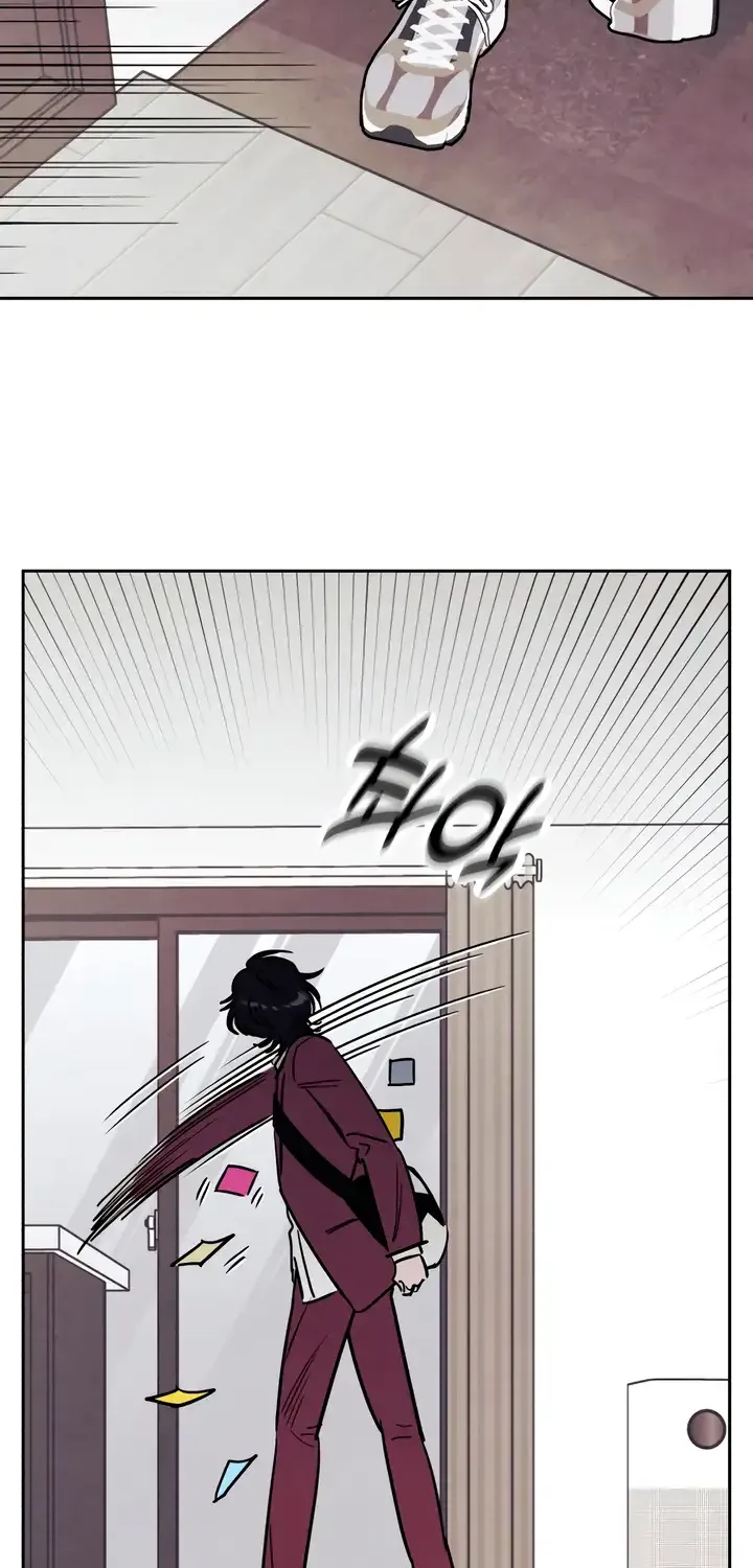 Do You Want Me to Lend You a Lighter? Chapter 38 page 10 - 