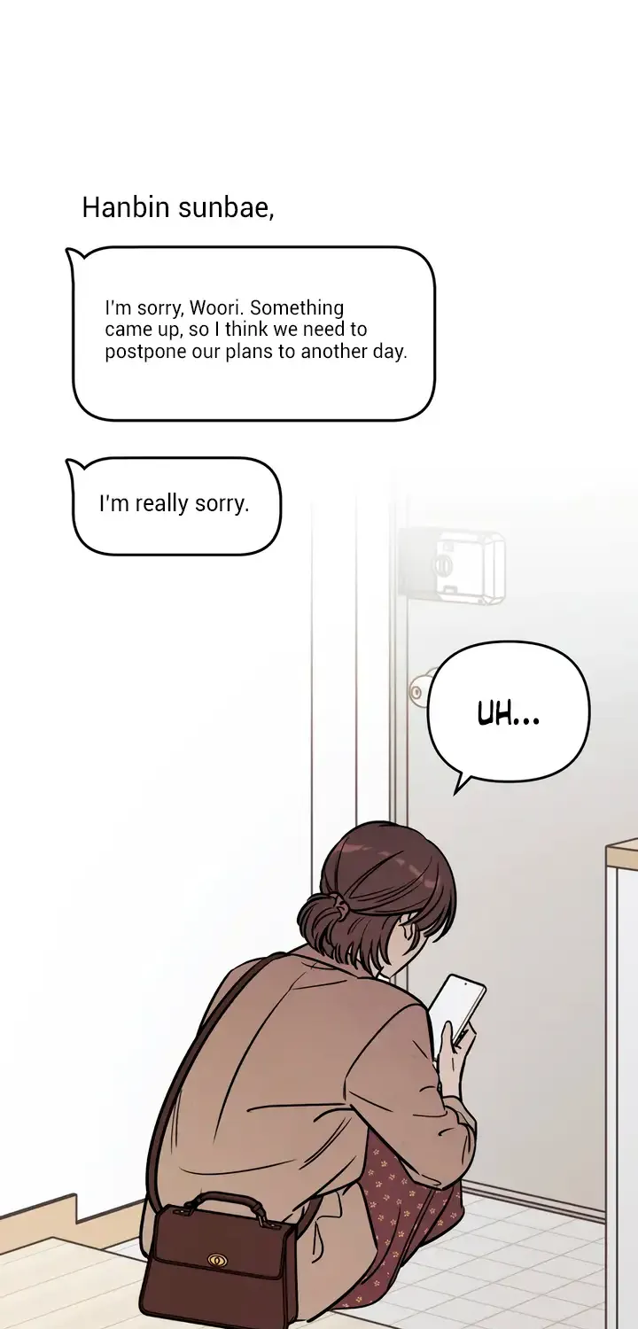 Do You Want Me to Lend You a Lighter? Chapter 39 page 13 - 
