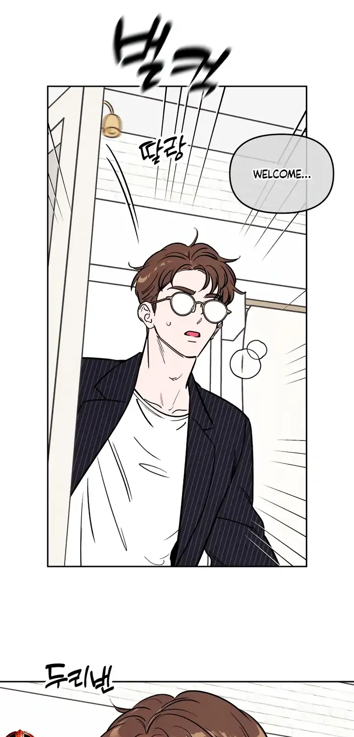 Do You Want Me to Lend You a Lighter? Chapter 39 page 16 - 