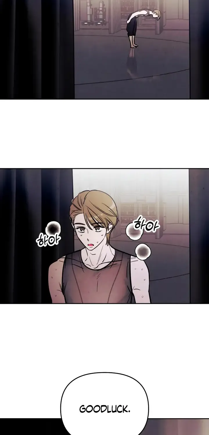 Do You Want Me to Lend You a Lighter? Chapter 39 page 43 - 