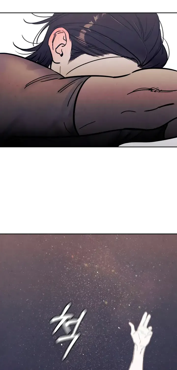 Do You Want Me to Lend You a Lighter? Chapter 39 page 61 - 