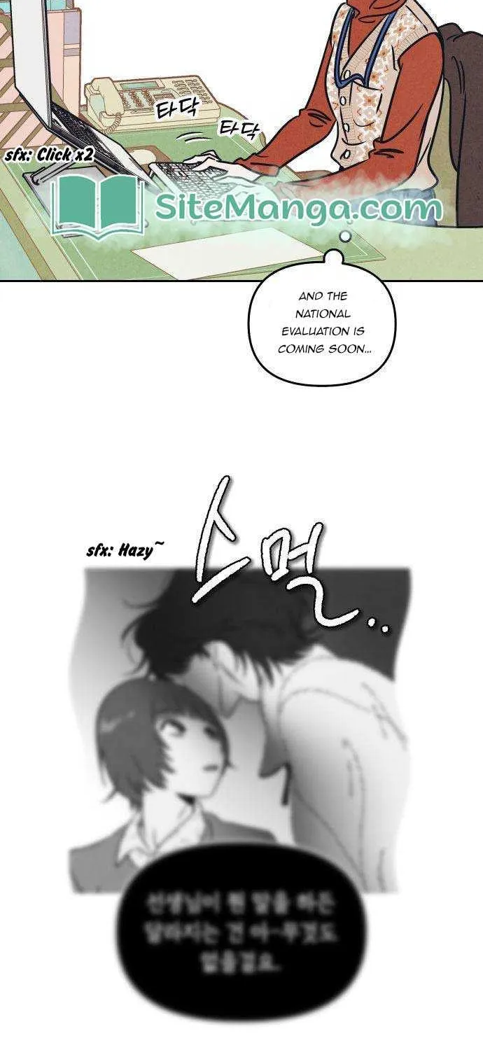 Do You Want Me to Lend You a Lighter? Chapter 4 page 2 - 