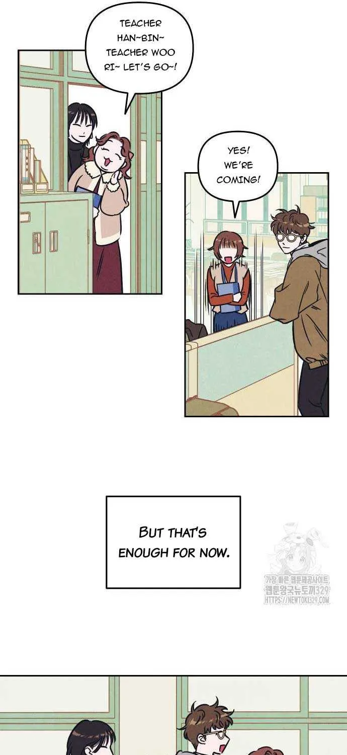 Do You Want Me to Lend You a Lighter? Chapter 4 page 17 - 