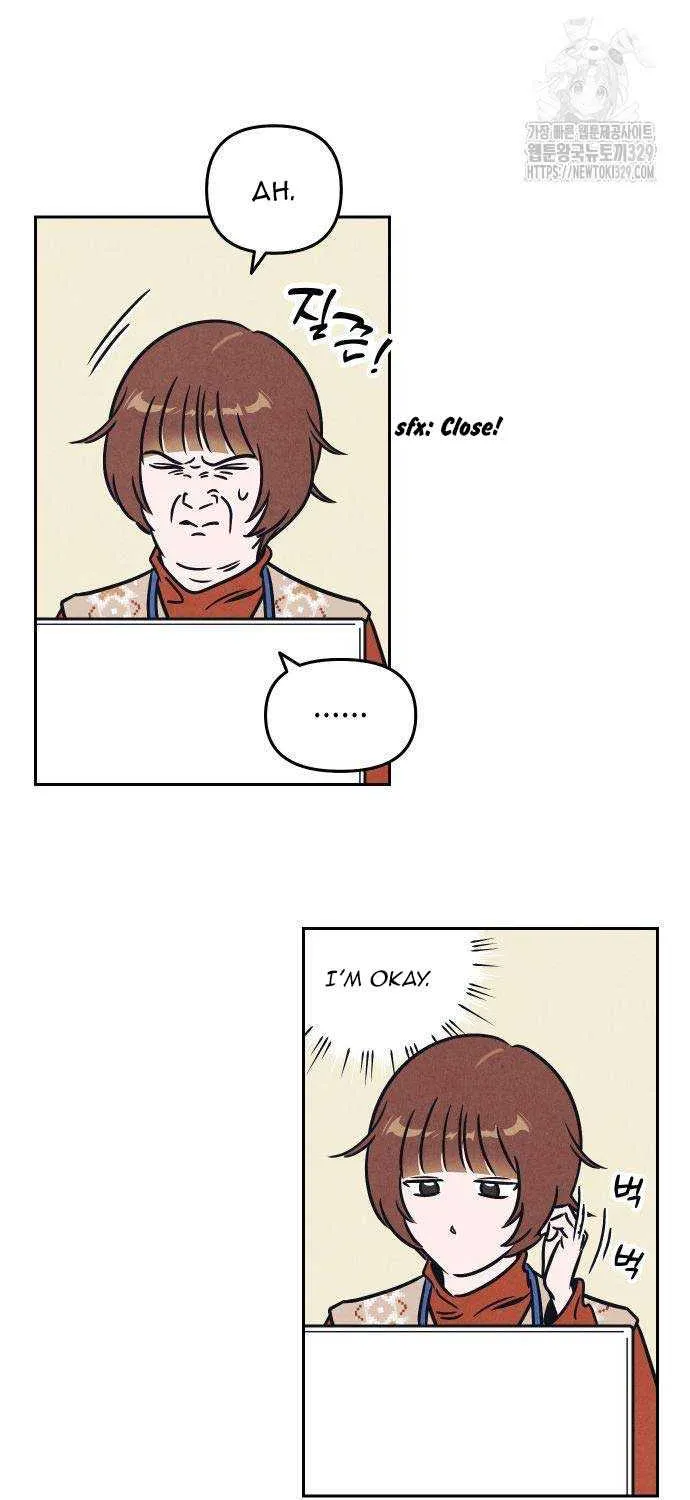 Do You Want Me to Lend You a Lighter? Chapter 4 page 3 - 