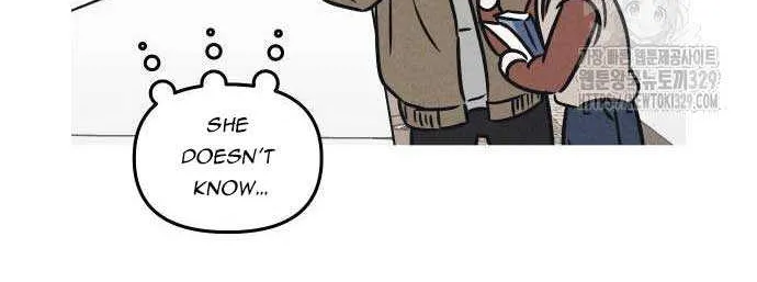 Do You Want Me to Lend You a Lighter? Chapter 4 page 22 - 
