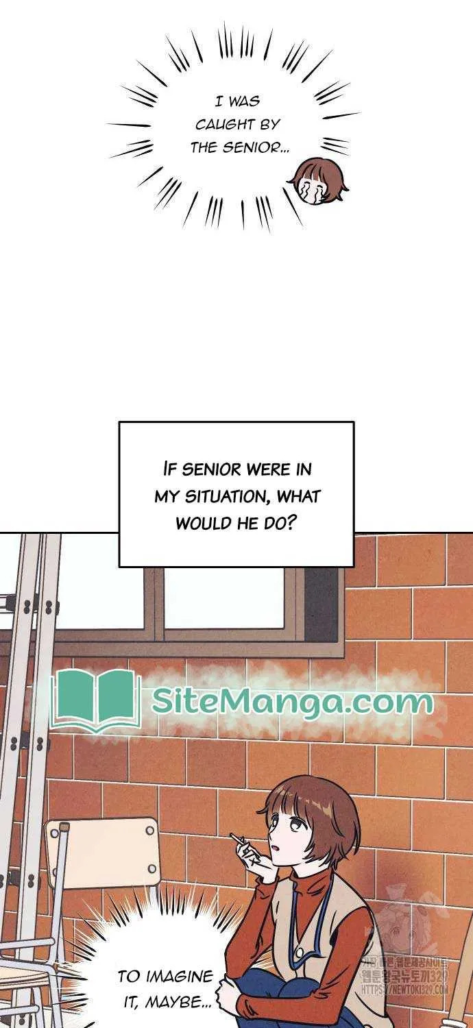 Do You Want Me to Lend You a Lighter? Chapter 4 page 23 - 