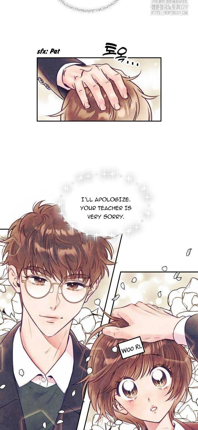 Do You Want Me to Lend You a Lighter? Chapter 4 page 25 - 