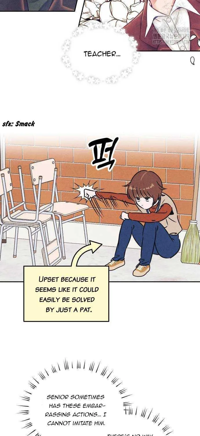 Do You Want Me to Lend You a Lighter? Chapter 4 page 26 - 