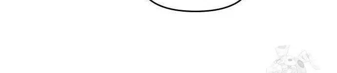 Do You Want Me to Lend You a Lighter? Chapter 4 page 34 - 