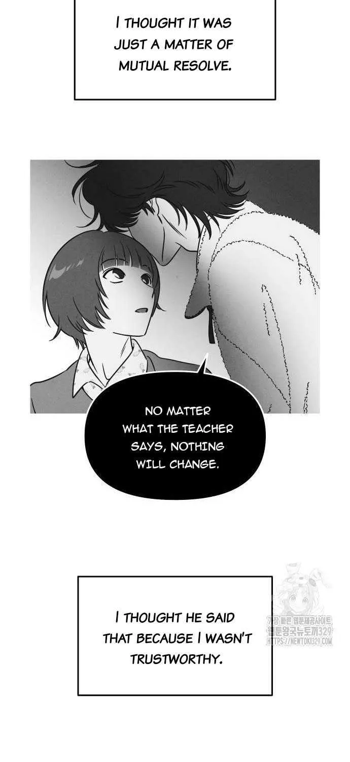 Do You Want Me to Lend You a Lighter? Chapter 4 page 43 - 