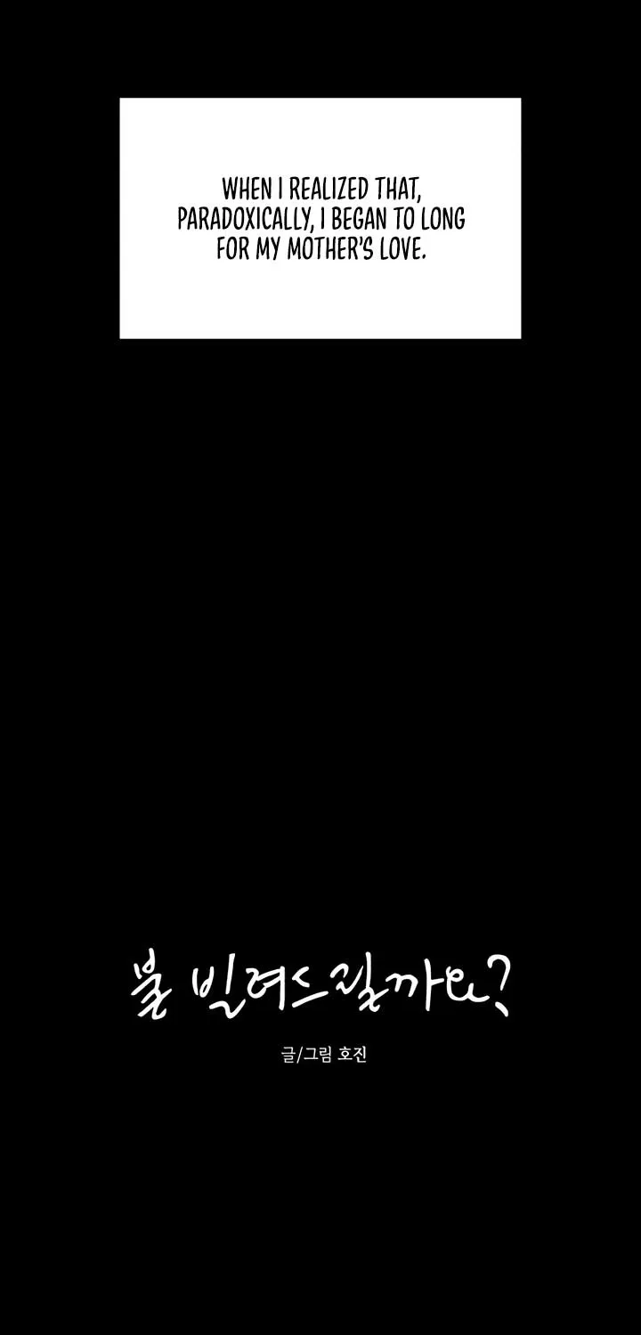 Do You Want Me to Lend You a Lighter? Chapter 40 page 11 - 