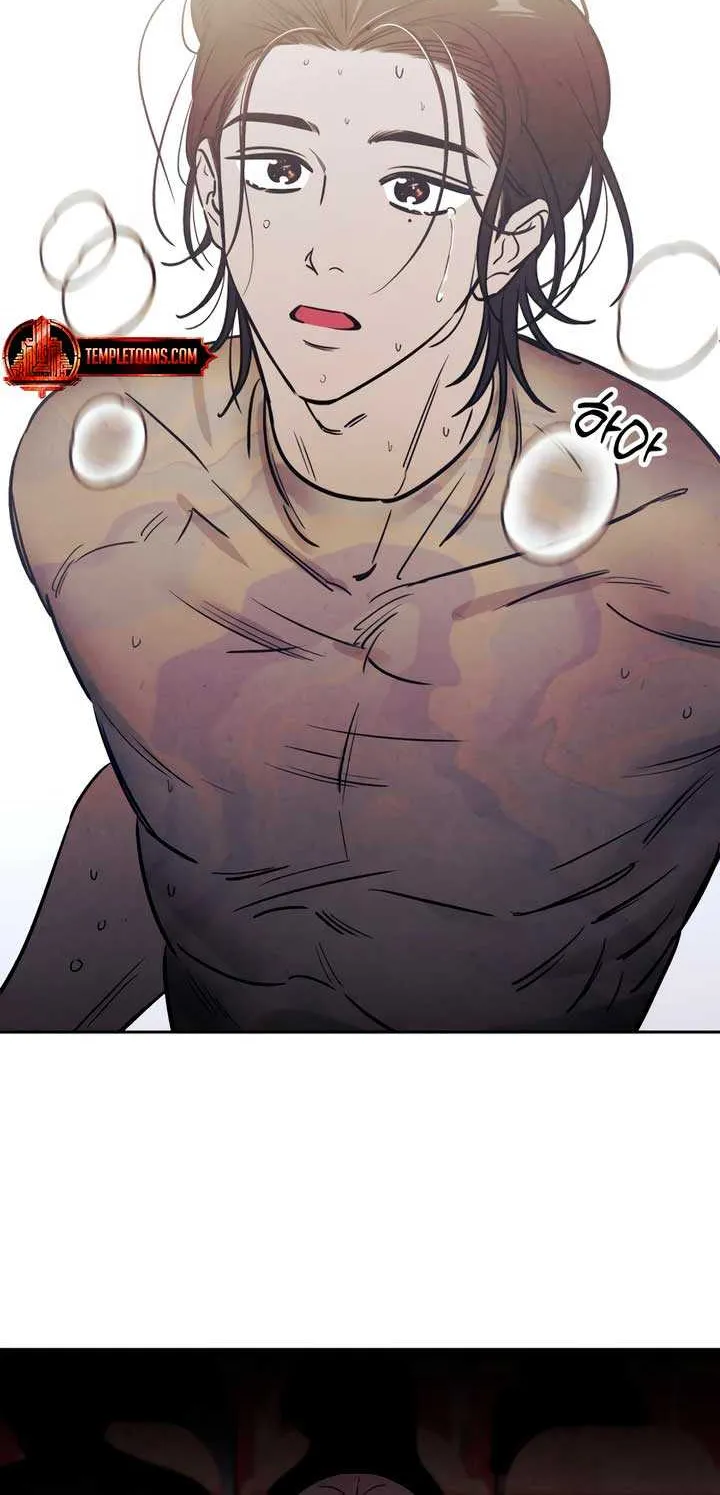 Do You Want Me to Lend You a Lighter? Chapter 40 page 57 - 