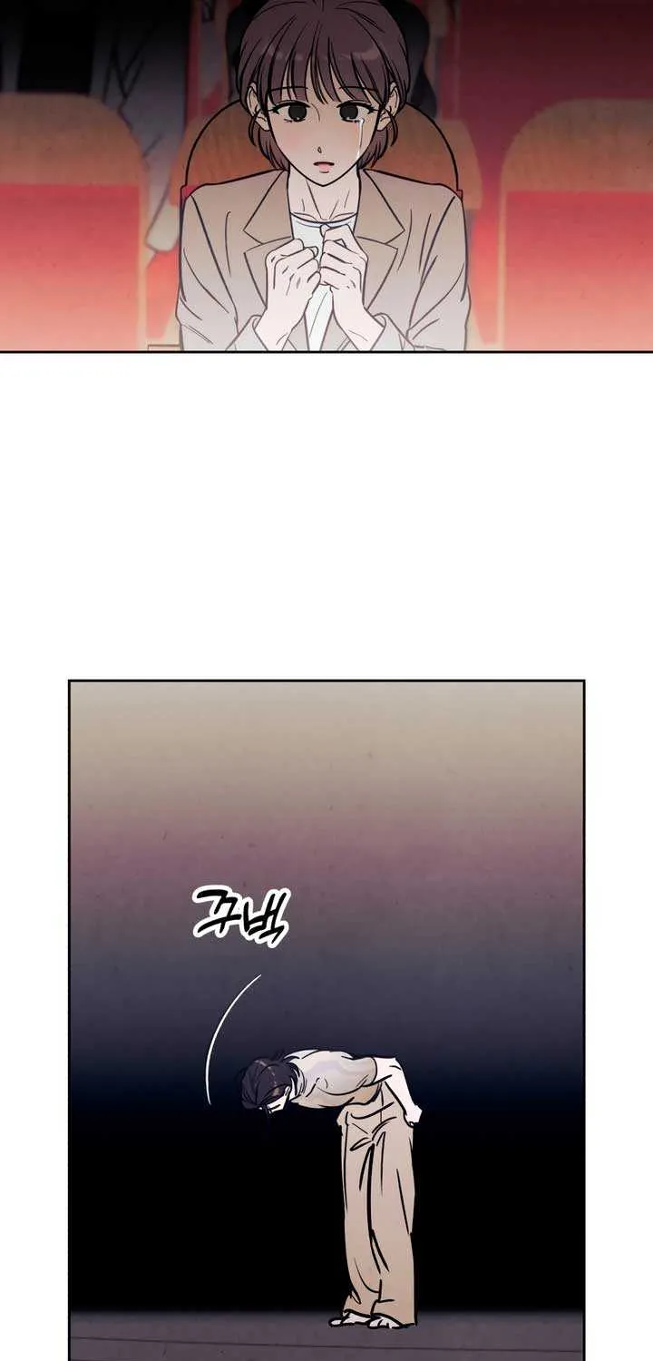 Do You Want Me to Lend You a Lighter? Chapter 40 page 58 - 