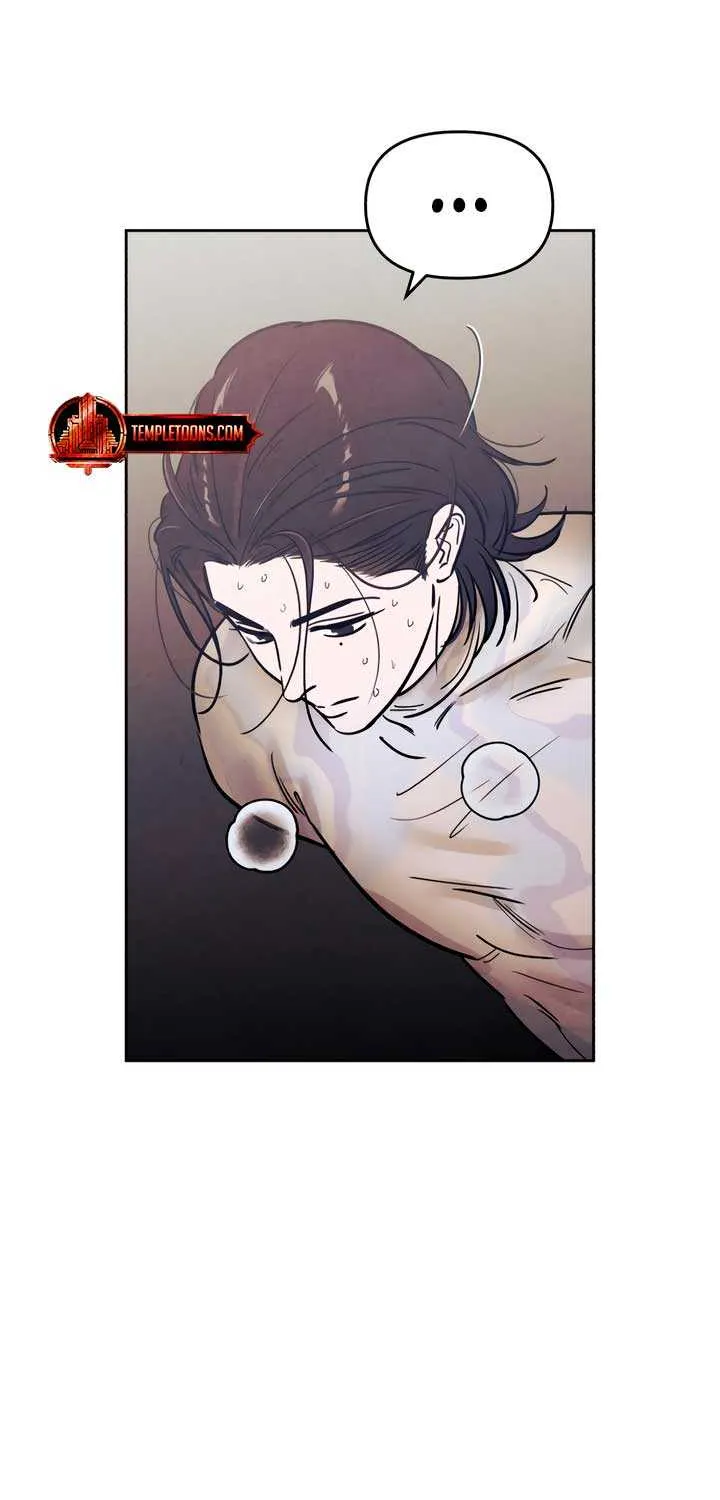 Do You Want Me to Lend You a Lighter? Chapter 40 page 60 - 