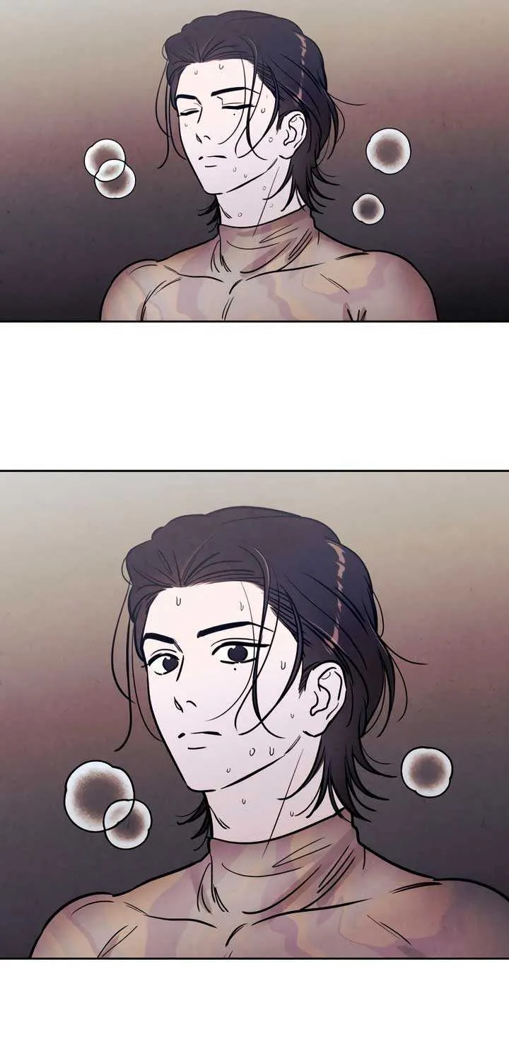 Do You Want Me to Lend You a Lighter? Chapter 40 page 62 - 
