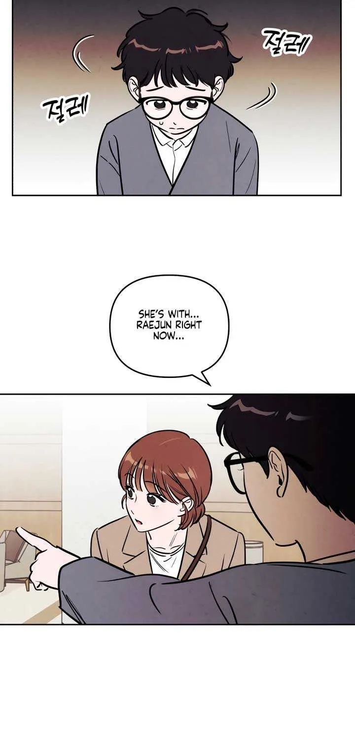 Do You Want Me to Lend You a Lighter? Chapter 41 page 12 - 