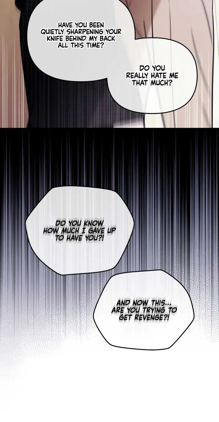 Do You Want Me to Lend You a Lighter? Chapter 41 page 17 - 