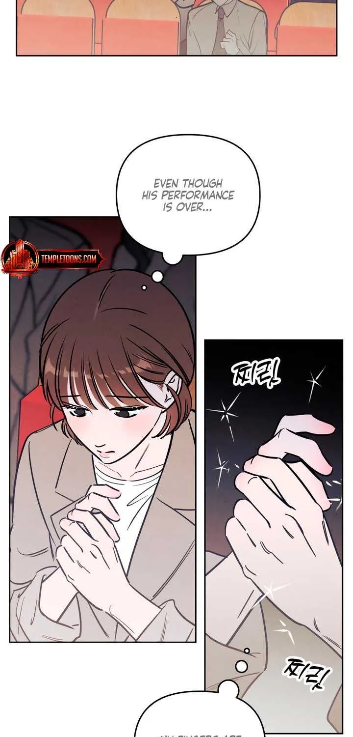 Do You Want Me to Lend You a Lighter? Chapter 41 page 5 - 