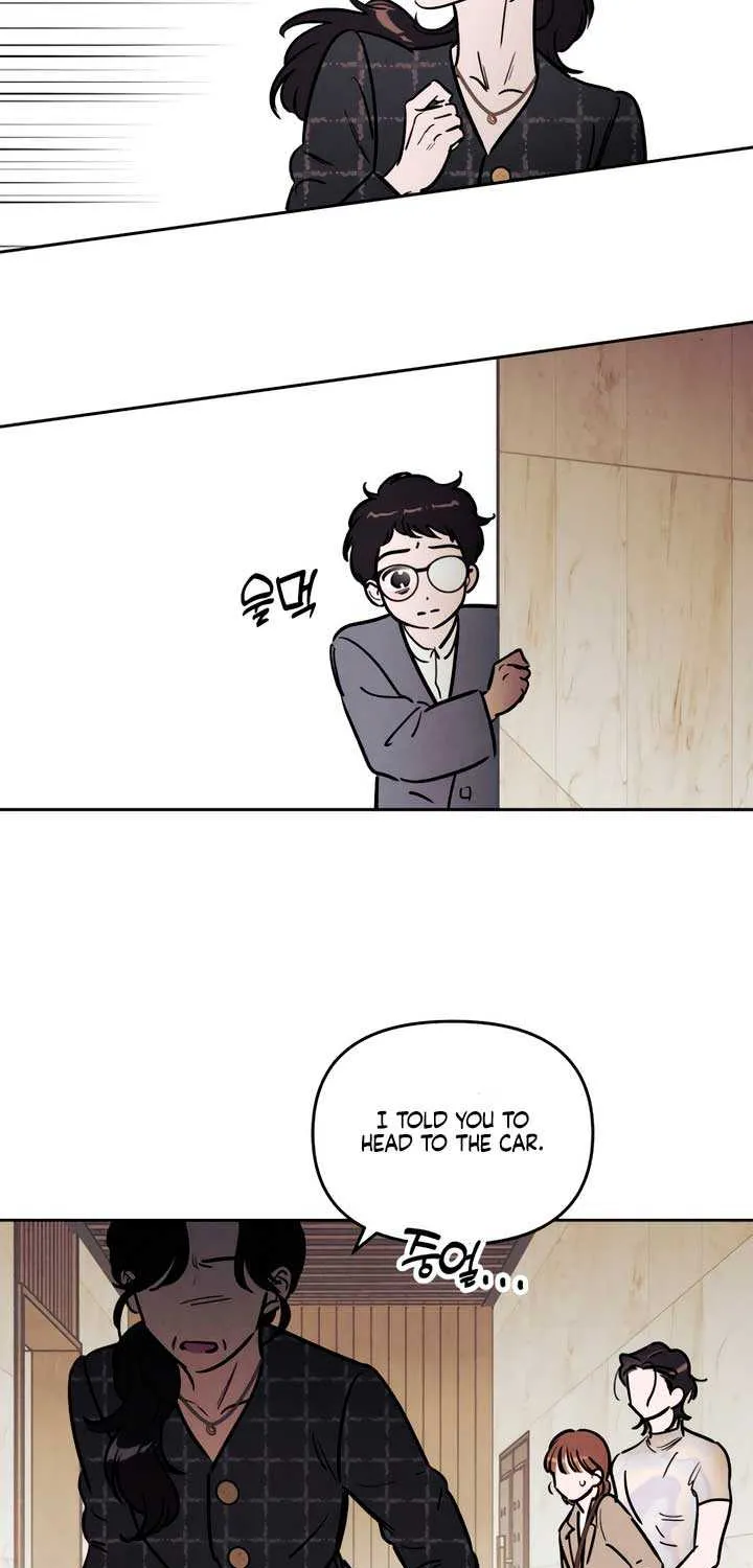 Do You Want Me to Lend You a Lighter? Chapter 41 page 44 - 