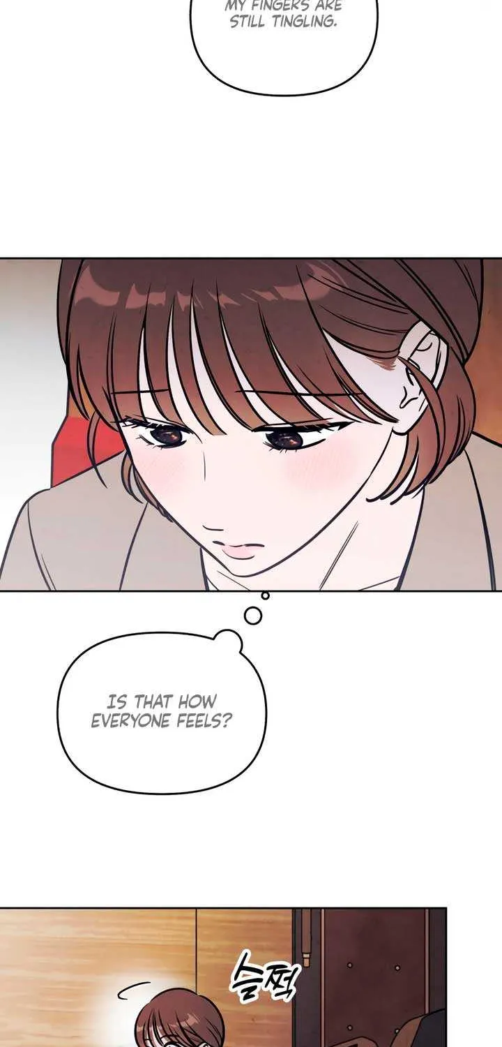 Do You Want Me to Lend You a Lighter? Chapter 41 page 6 - 