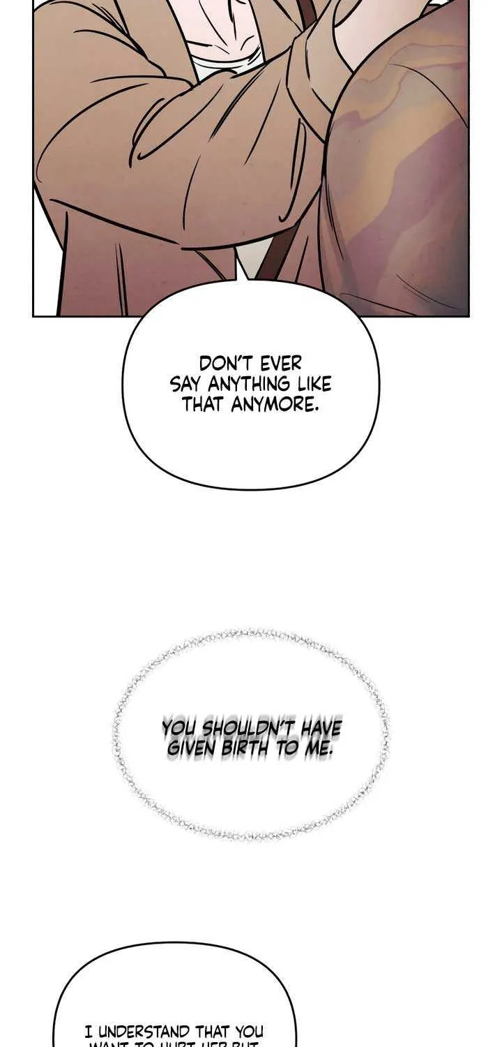 Do You Want Me to Lend You a Lighter? Chapter 41 page 59 - 