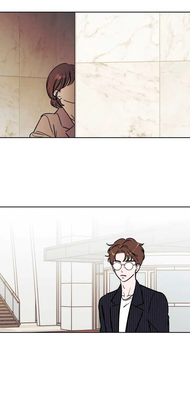Do You Want Me to Lend You a Lighter? Chapter 41 page 70 - 