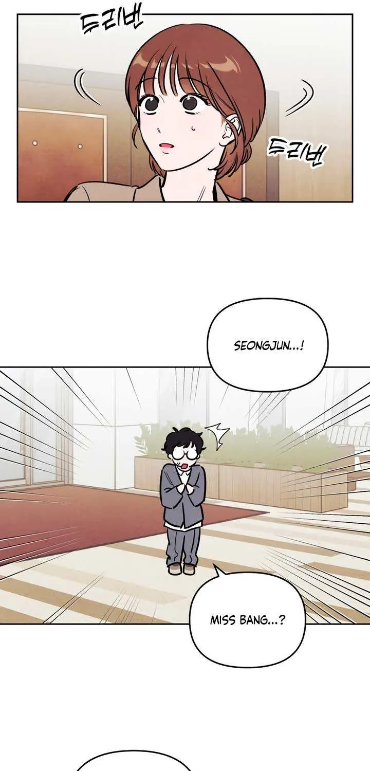 Do You Want Me to Lend You a Lighter? Chapter 41 page 10 - 