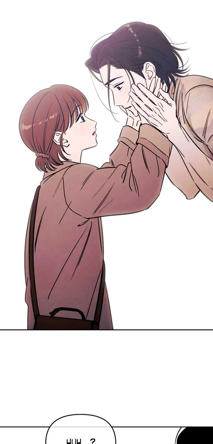 Do You Want Me to Lend You a Lighter? Chapter 42 page 2 - 