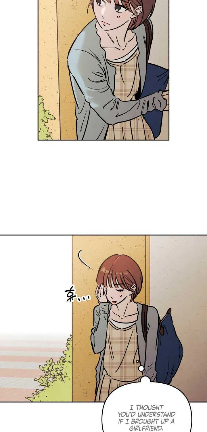 Do You Want Me to Lend You a Lighter? Chapter 42 page 15 - 