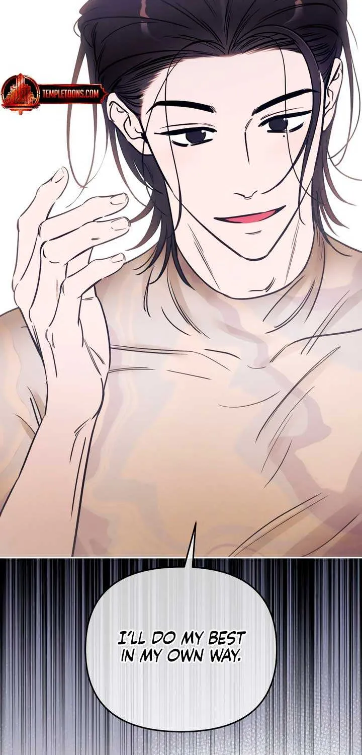 Do You Want Me to Lend You a Lighter? Chapter 42 page 29 - 