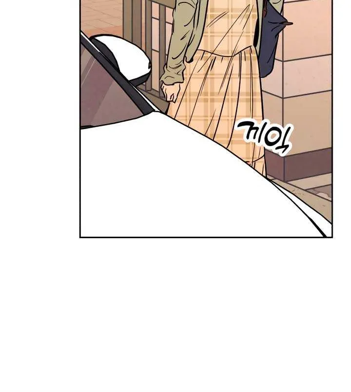 Do You Want Me to Lend You a Lighter? Chapter 42 page 49 - 